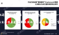 关于tpWallet是否倒闭的问题