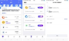 在将OK买的币转到TP Walle